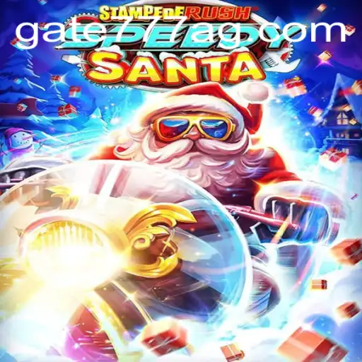 Discover the Thrills of StempedeRushSpeedy on 5500.bet