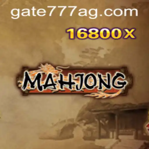 Exploring the World of Mahjong and the Online Portal 5500.bet